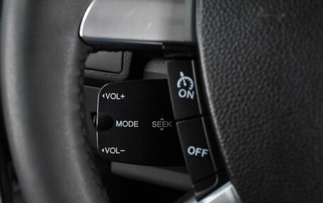 Ford Kuga III, 2010 год, 879 000 рублей, 16 фотография