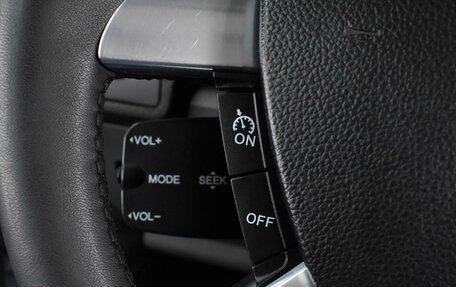 Ford Kuga III, 2010 год, 879 000 рублей, 15 фотография