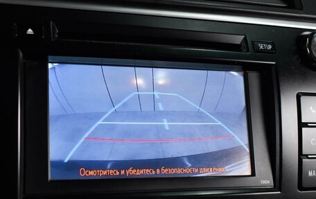 Toyota Camry, 2014 год, 1 597 000 рублей, 12 фотография