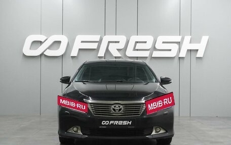 Toyota Camry, 2014 год, 1 597 000 рублей, 3 фотография