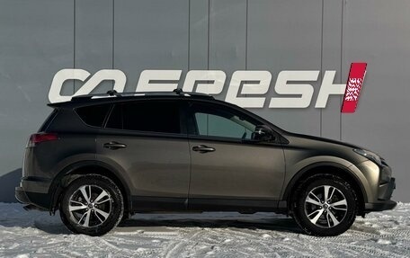 Toyota RAV4, 2018 год, 2 599 000 рублей, 5 фотография