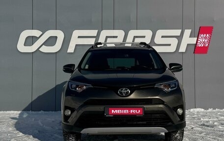 Toyota RAV4, 2018 год, 2 599 000 рублей, 3 фотография