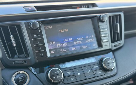 Toyota RAV4, 2018 год, 2 599 000 рублей, 20 фотография