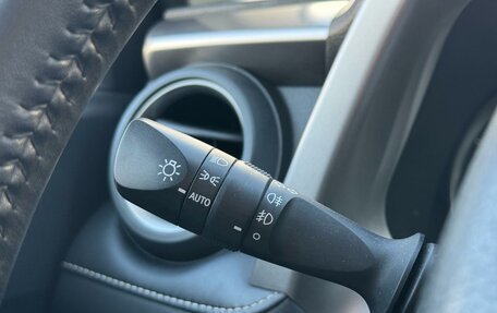 Toyota RAV4, 2018 год, 2 599 000 рублей, 15 фотография