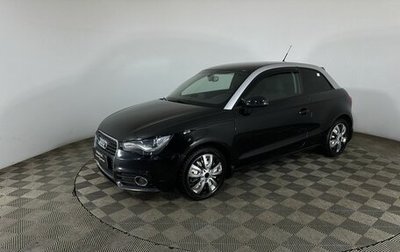 Audi A1, 2011 год, 880 000 рублей, 1 фотография