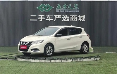 Nissan Tiida, 2025 год, 1 420 190 рублей, 1 фотография