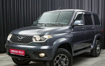 ЛуАЗ Patriot, 2021 год, 1 360 000 рублей, 1 фотография