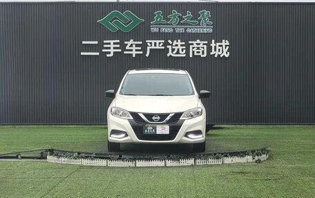 Nissan Tiida, 2025 год, 1 420 190 рублей, 2 фотография