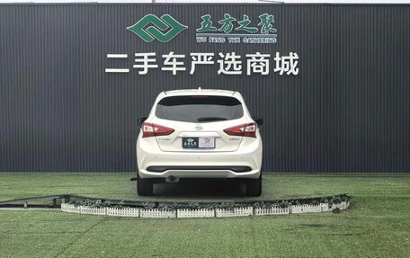 Nissan Tiida, 2025 год, 1 420 190 рублей, 5 фотография