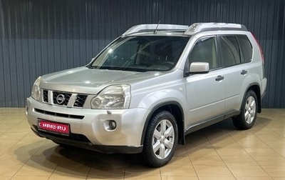 Nissan X-Trail, 2007 год, 1 099 900 рублей, 1 фотография