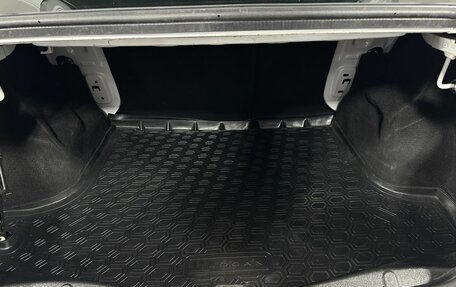 Renault Logan II, 2019 год, 750 000 рублей, 18 фотография