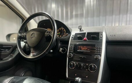 Mercedes-Benz A-Класс, 2005 год, 649 900 рублей, 8 фотография