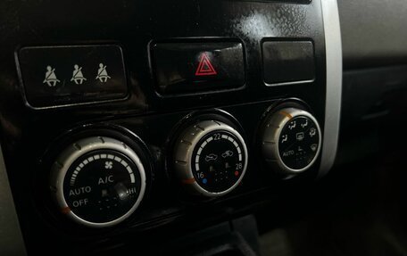 Nissan X-Trail, 2007 год, 1 099 900 рублей, 10 фотография