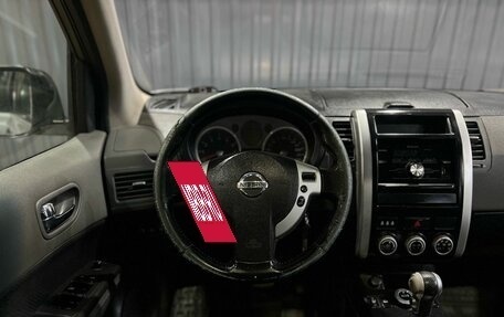 Nissan X-Trail, 2007 год, 1 099 900 рублей, 5 фотография