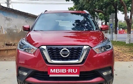 Nissan Kicks I, 2021 год, 1 200 190 рублей, 2 фотография