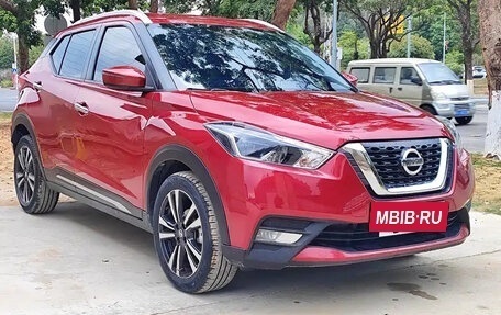 Nissan Kicks I, 2021 год, 1 200 190 рублей, 3 фотография