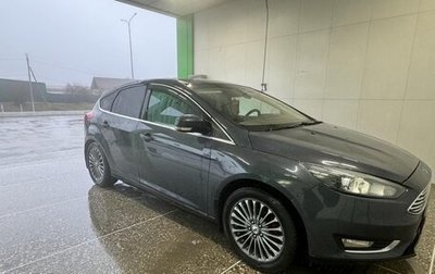Ford Focus III, 2013 год, 540 000 рублей, 1 фотография
