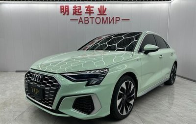 Audi A3, 2022 год, 2 230 000 рублей, 1 фотография