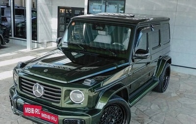 Mercedes-Benz G-Класс W463 рестайлинг _iii, 2025 год, 22 440 000 рублей, 1 фотография