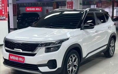 KIA Seltos I, 2023 год, 1 630 008 рублей, 1 фотография