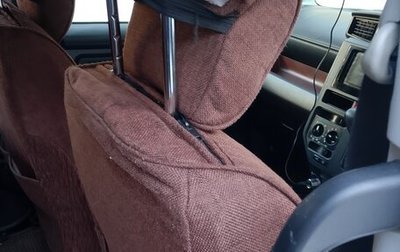 Daihatsu Thor I, 2017 год, 820 000 рублей, 1 фотография