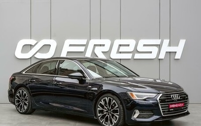 Audi A6, 2020 год, 3 600 000 рублей, 1 фотография