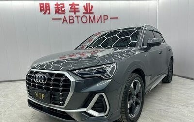 Audi Q3, 2022 год, 2 550 000 рублей, 1 фотография