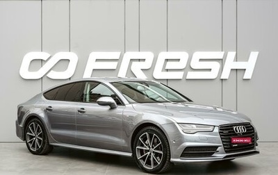 Audi A7, 2016 год, 2 950 000 рублей, 1 фотография