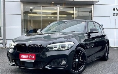 BMW 1 серия, 2017 год, 950 000 рублей, 1 фотография