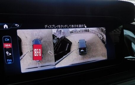 Mercedes-Benz G-Класс W463 рестайлинг _iii, 2025 год, 22 440 000 рублей, 8 фотография