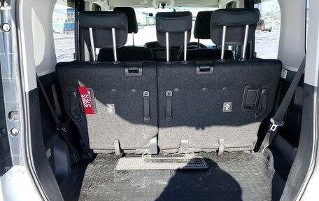 Daihatsu Thor I, 2017 год, 820 000 рублей, 14 фотография