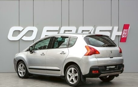 Peugeot 3008 I рестайлинг, 2011 год, 720 000 рублей, 2 фотография