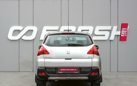 Peugeot 3008 I рестайлинг, 2011 год, 720 000 рублей, 4 фотография