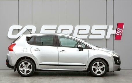 Peugeot 3008 I рестайлинг, 2011 год, 720 000 рублей, 5 фотография