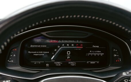 Audi A6, 2020 год, 3 600 000 рублей, 22 фотография