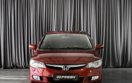 Honda Civic VIII, 2008 год, 837 000 рублей, 3 фотография