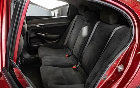 Honda Civic VIII, 2008 год, 837 000 рублей, 9 фотография