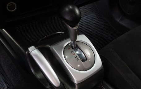 Honda Civic VIII, 2008 год, 837 000 рублей, 17 фотография