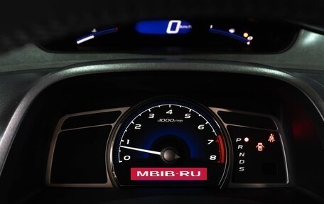 Honda Civic VIII, 2008 год, 837 000 рублей, 14 фотография