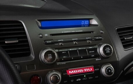 Honda Civic VIII, 2008 год, 837 000 рублей, 15 фотография