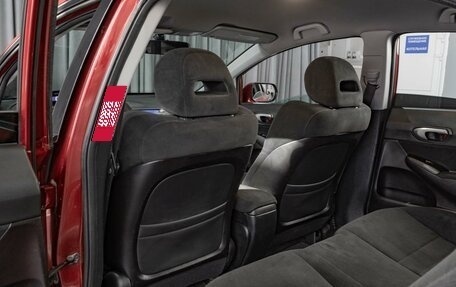 Honda Civic VIII, 2008 год, 837 000 рублей, 11 фотография