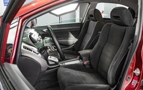 Honda Civic VIII, 2008 год, 837 000 рублей, 10 фотография