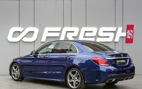 Mercedes-Benz C-Класс, 2017 год, 2 440 000 рублей, 2 фотография