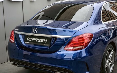 Mercedes-Benz C-Класс, 2017 год, 2 440 000 рублей, 7 фотография