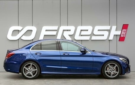 Mercedes-Benz C-Класс, 2017 год, 2 440 000 рублей, 5 фотография