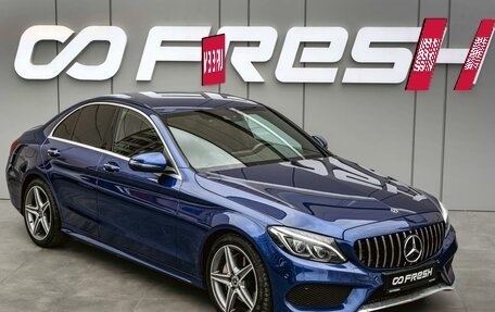 Mercedes-Benz C-Класс, 2017 год, 2 440 000 рублей, 6 фотография