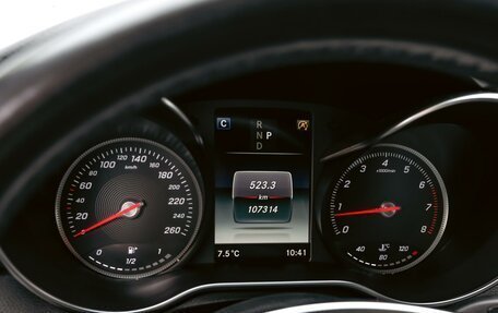 Mercedes-Benz C-Класс, 2017 год, 2 440 000 рублей, 26 фотография