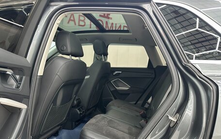 Audi Q3, 2022 год, 2 550 000 рублей, 11 фотография