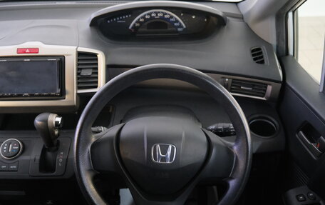 Honda Freed I, 2011 год, 1 289 000 рублей, 10 фотография