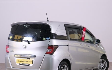 Honda Freed I, 2011 год, 1 289 000 рублей, 5 фотография